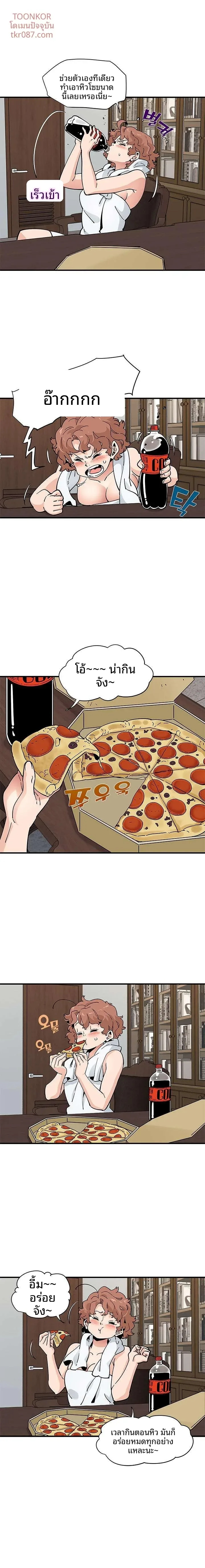 page-15