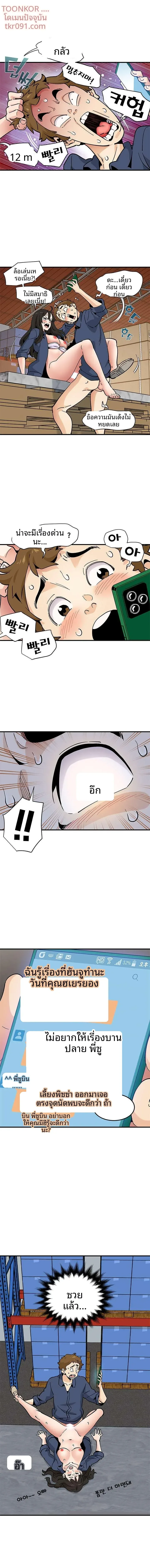 page-15