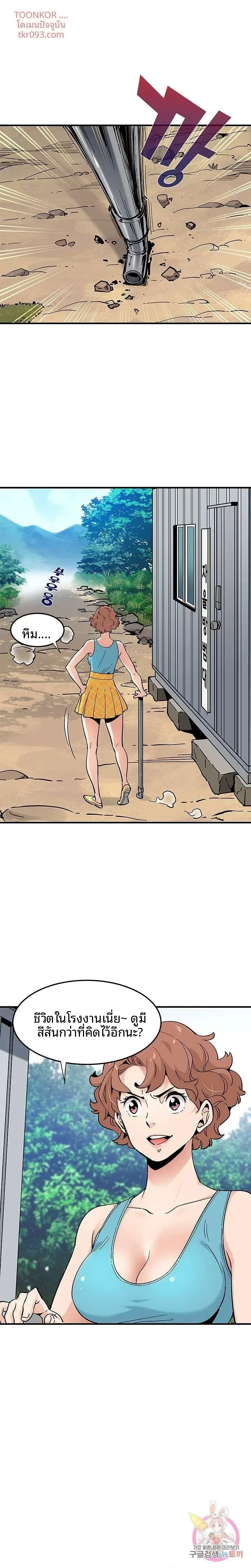 page-16