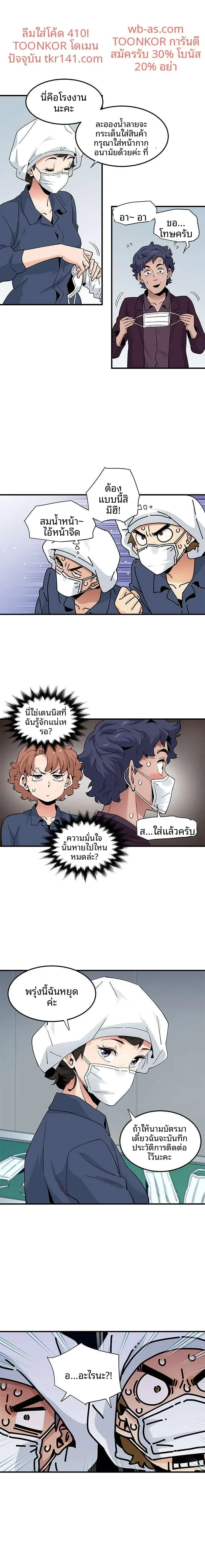 page-15