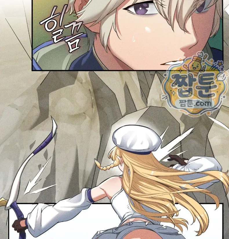 page-12