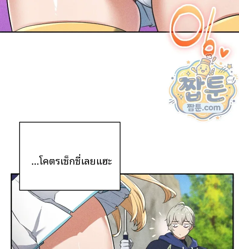 page-15