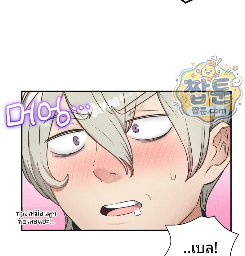 page-18