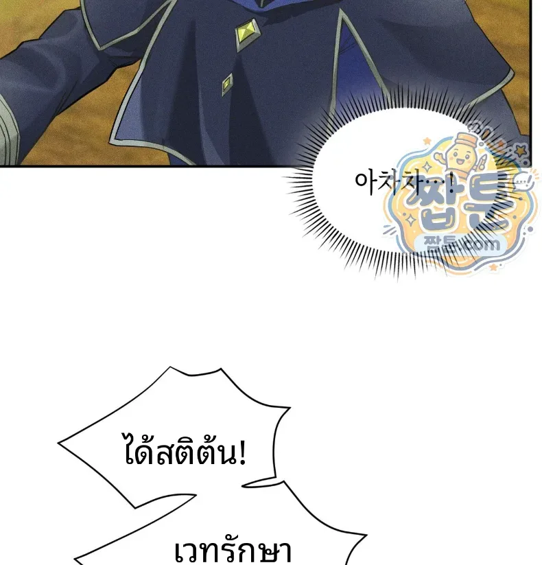 page-20