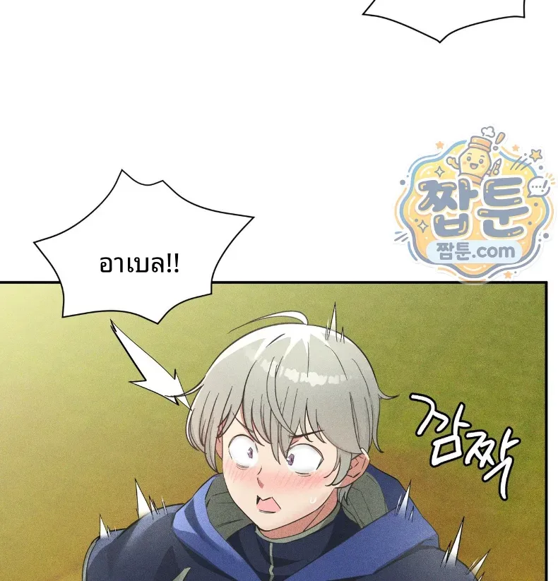 page-19