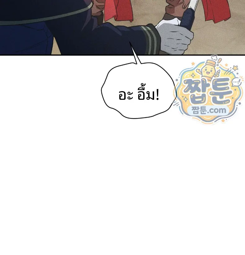 page-22