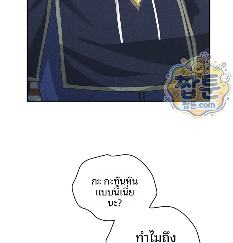 page-29