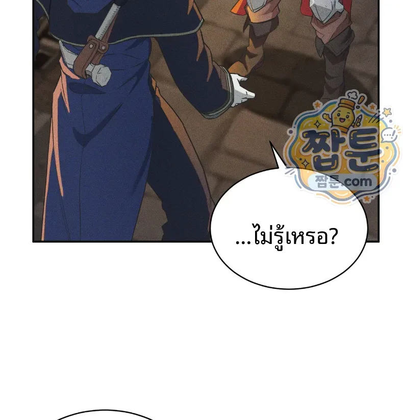 page-32