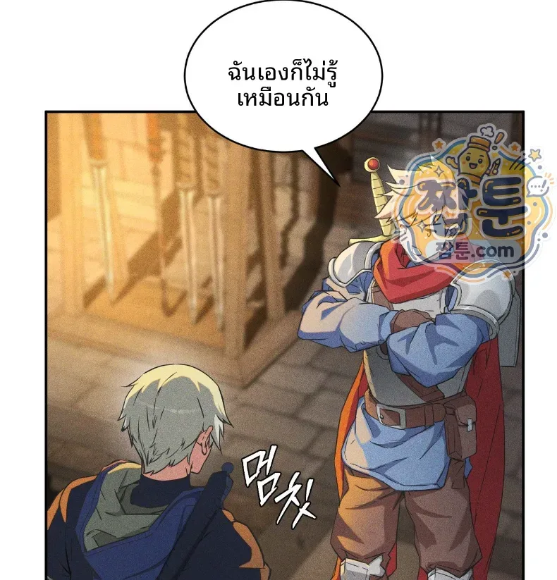 page-31