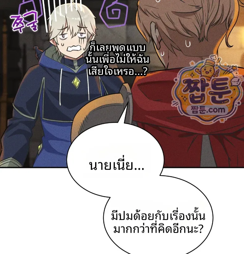 page-35