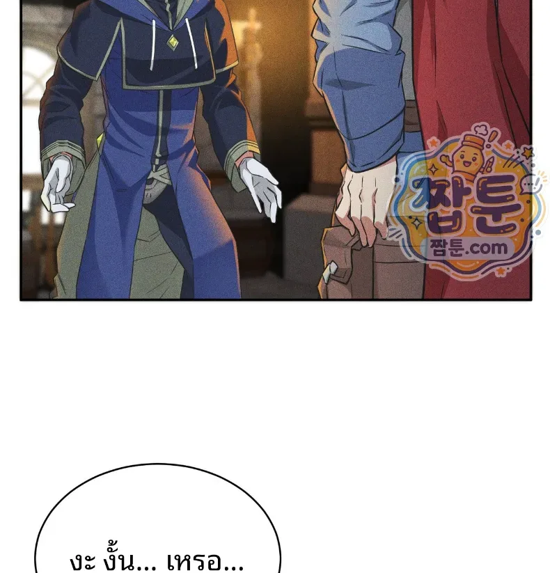 page-41