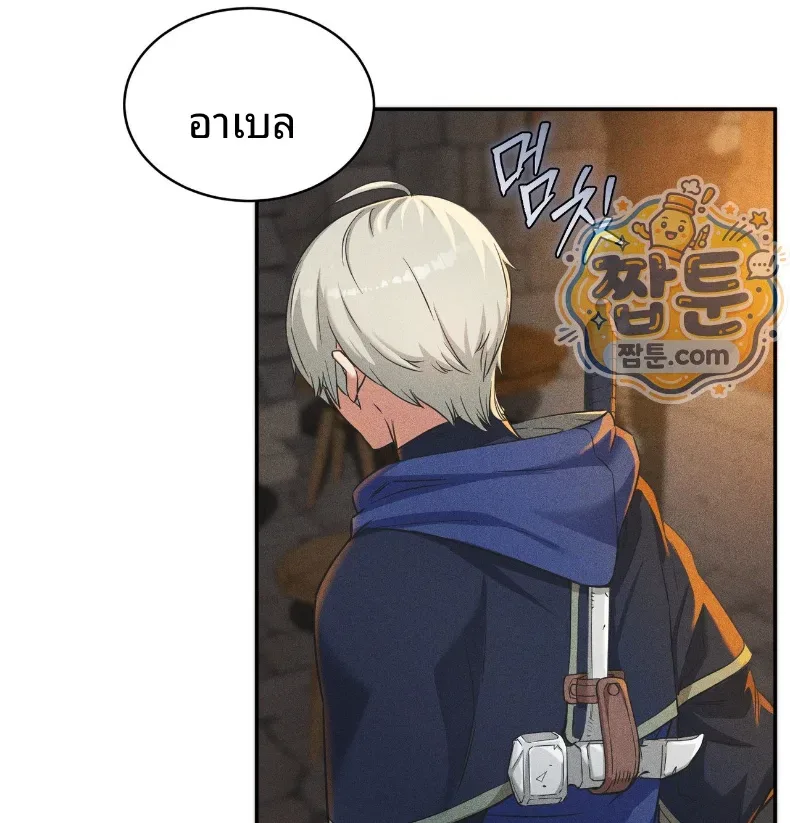 page-48