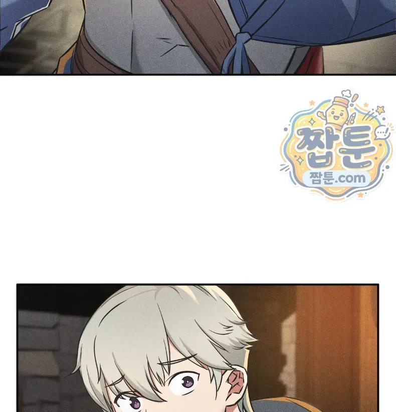 page-51