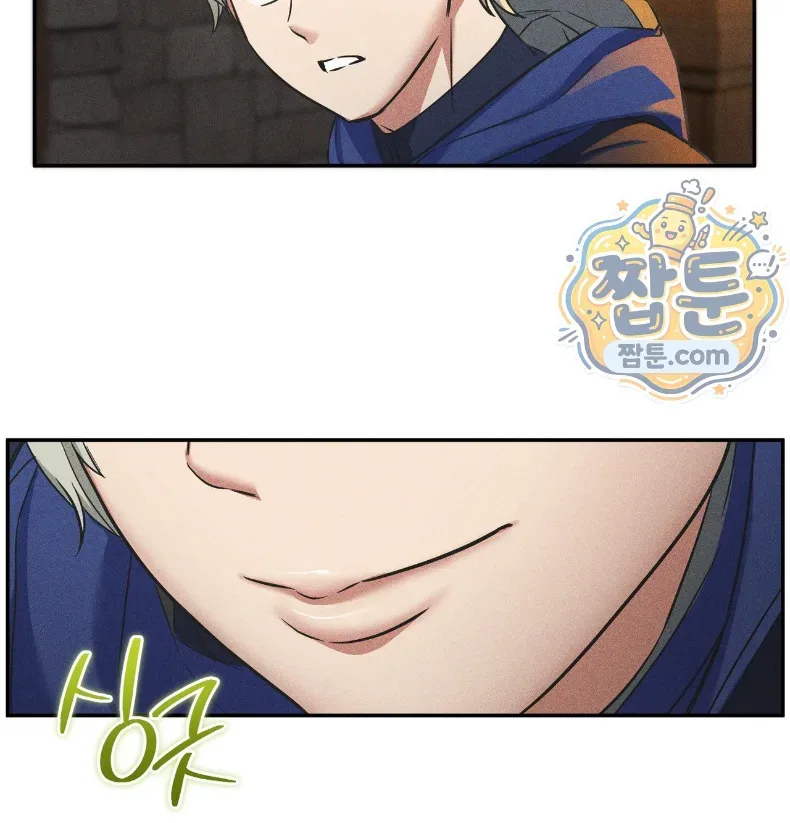 page-52