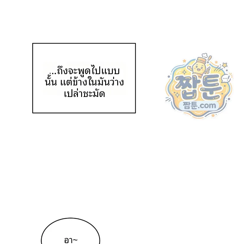 page-55