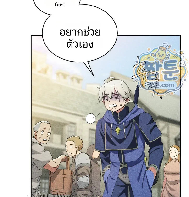 page-56
