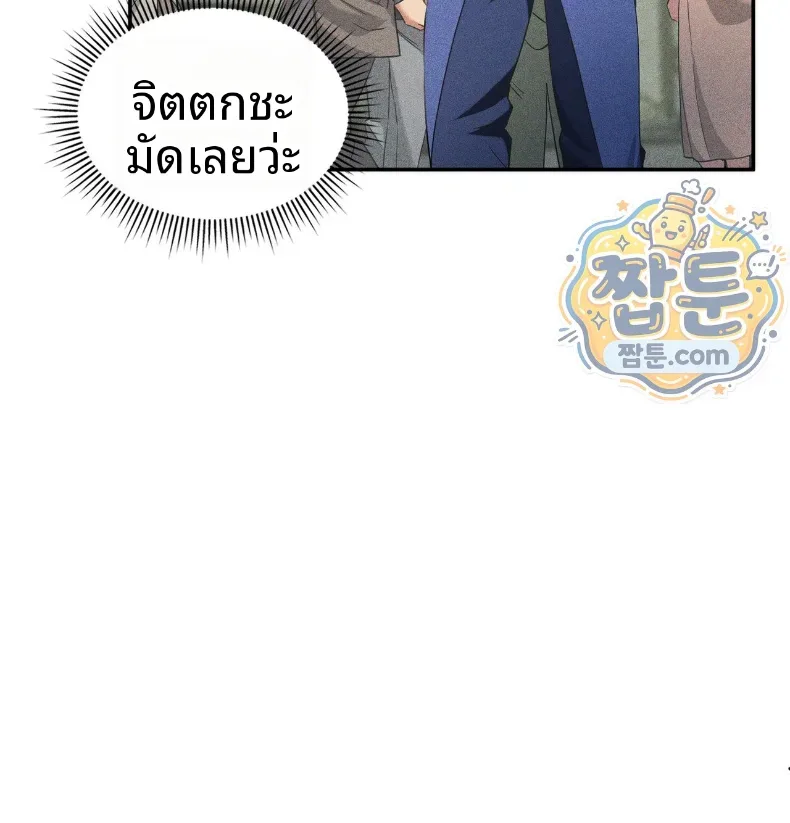 page-57