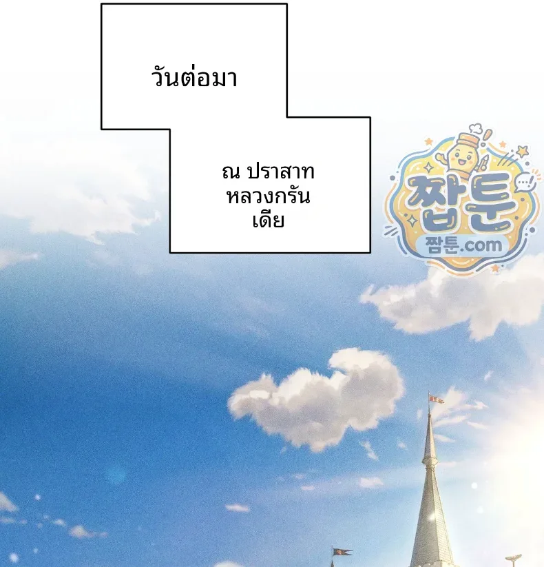 page-58