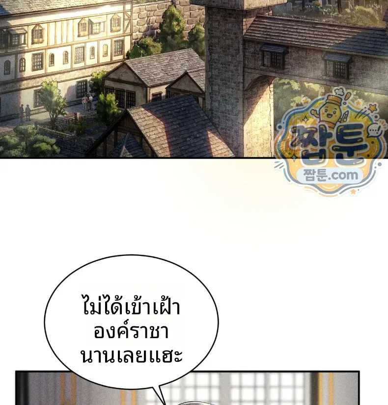 page-60