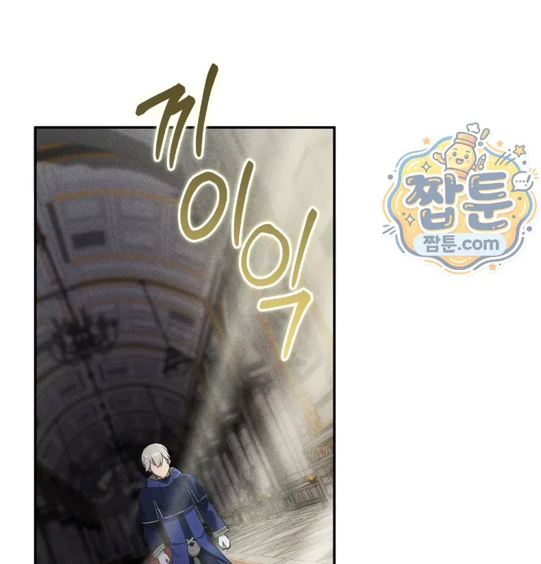 page-62