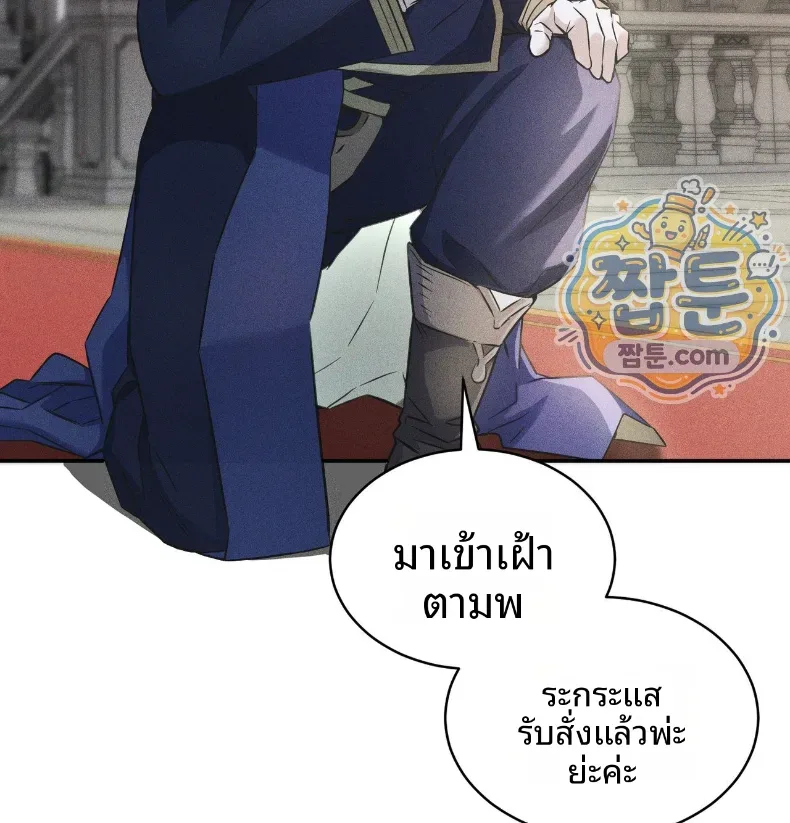 page-64