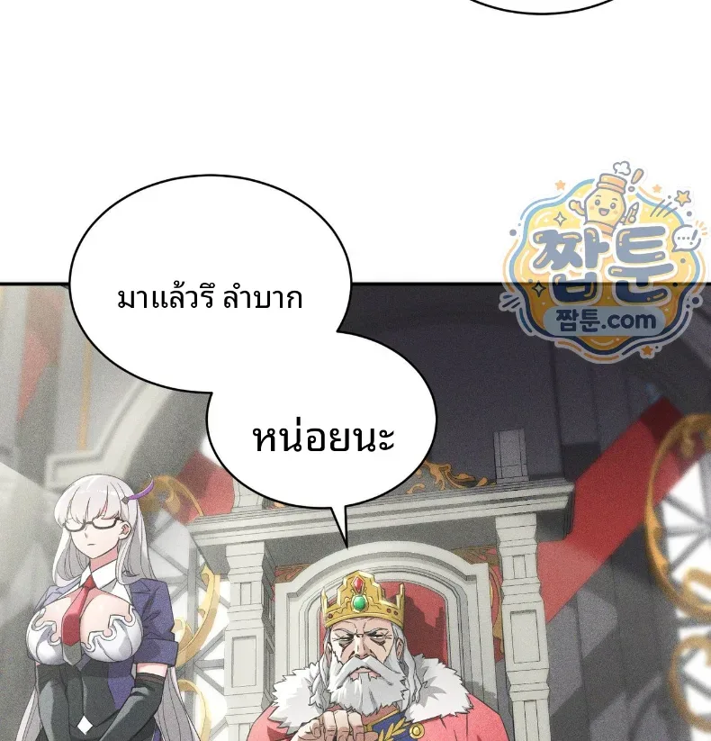 page-65