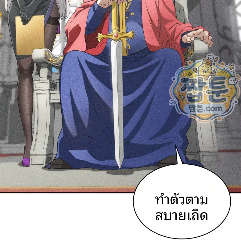 page-66
