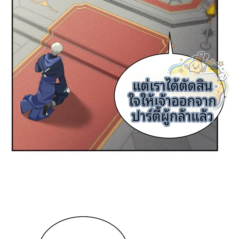 page-68