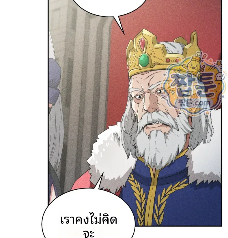 page-71