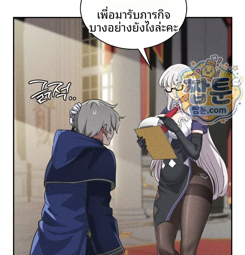 page-86