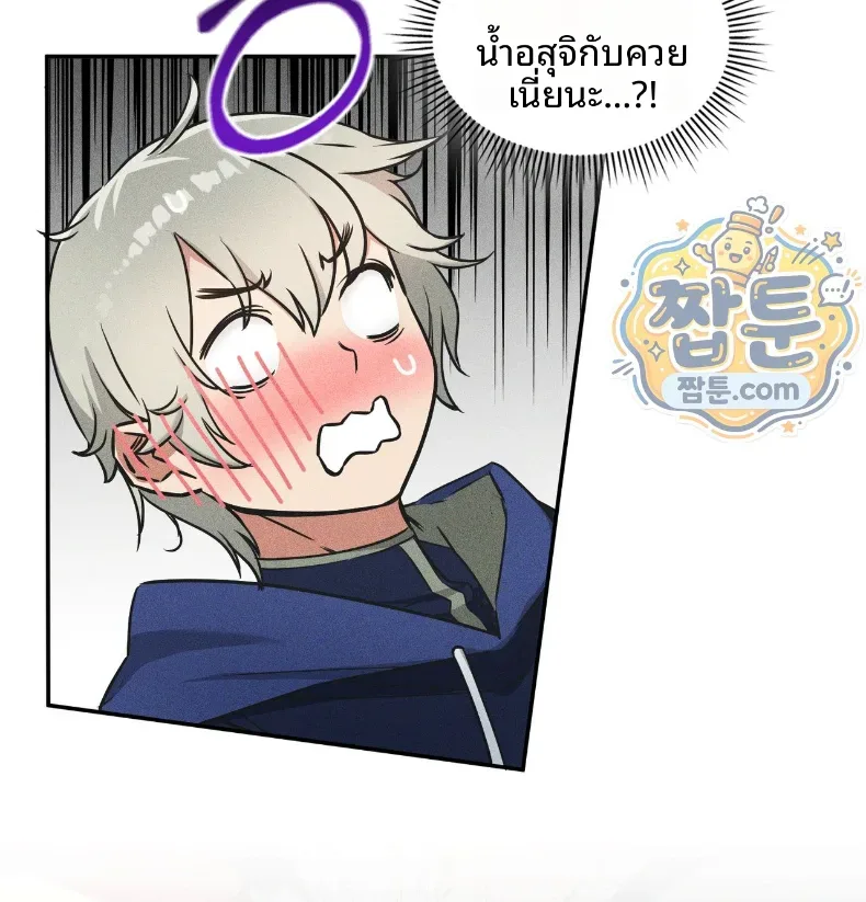 page-93