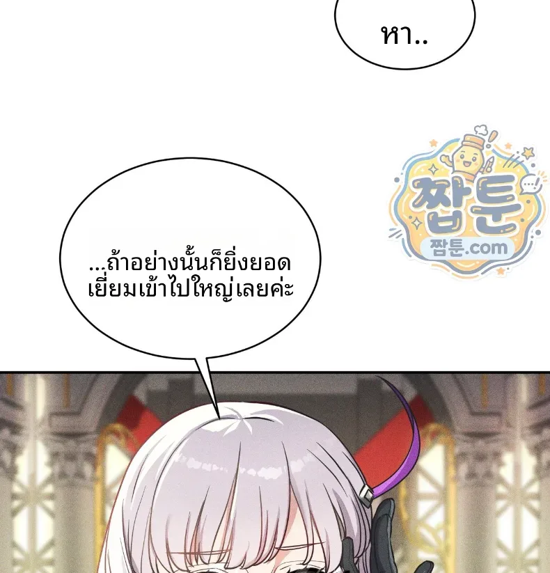 page-98
