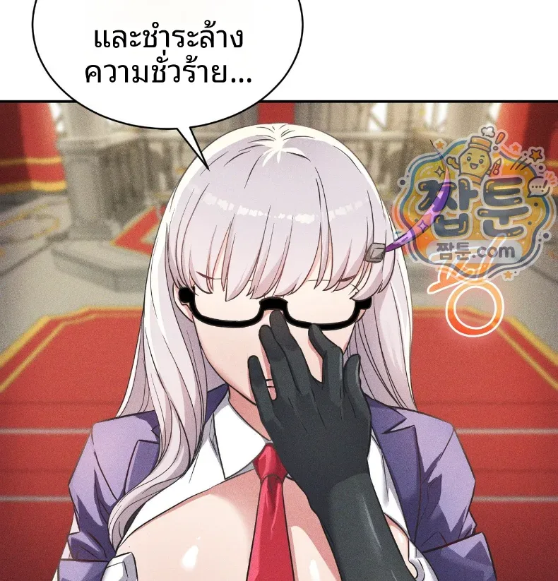 page-114