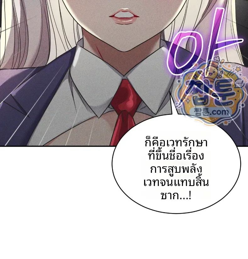 page-117