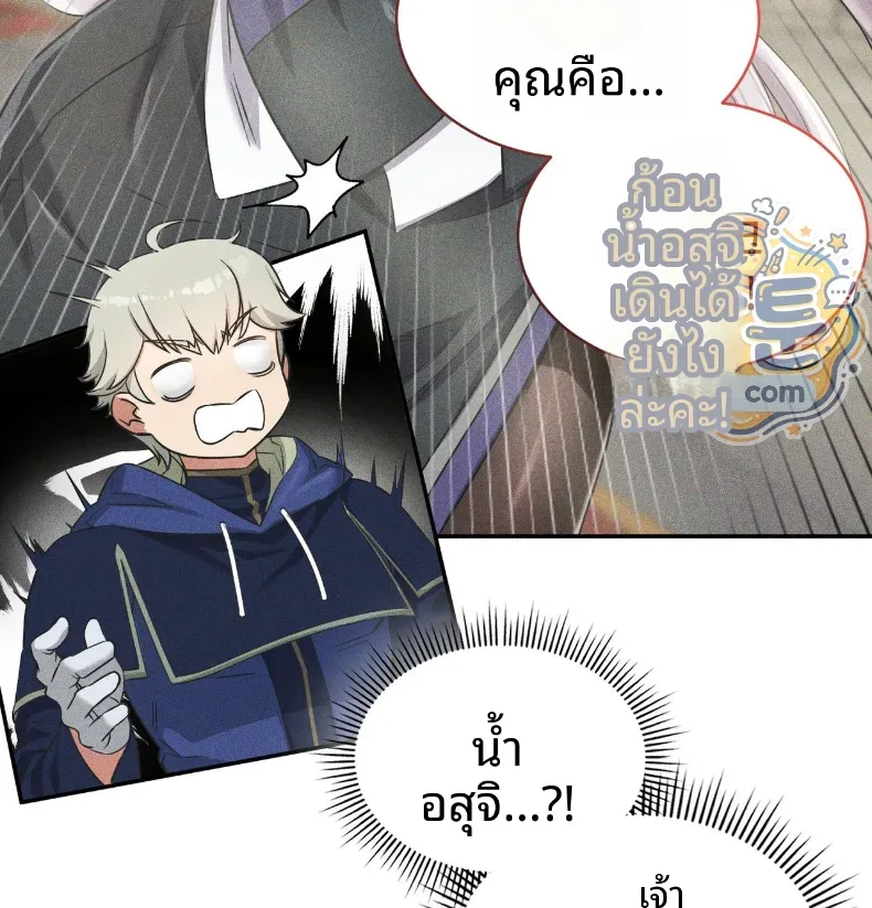 page-120