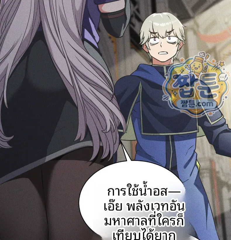 page-122