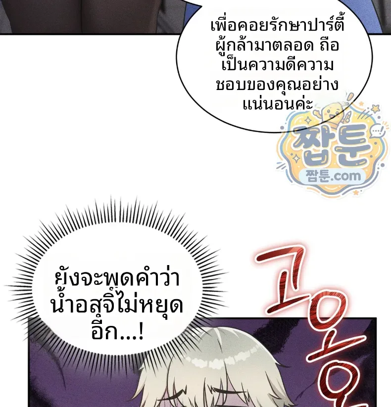 page-123
