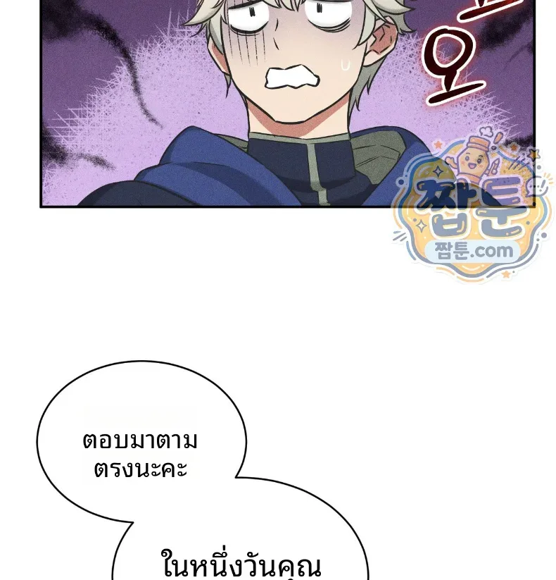 page-124