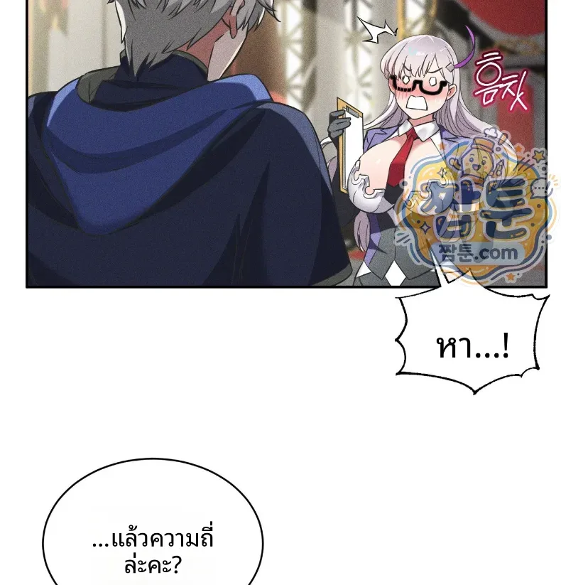 page-127