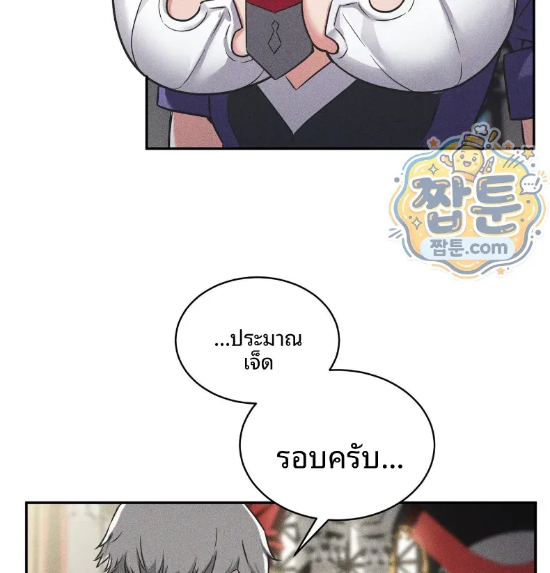 page-126