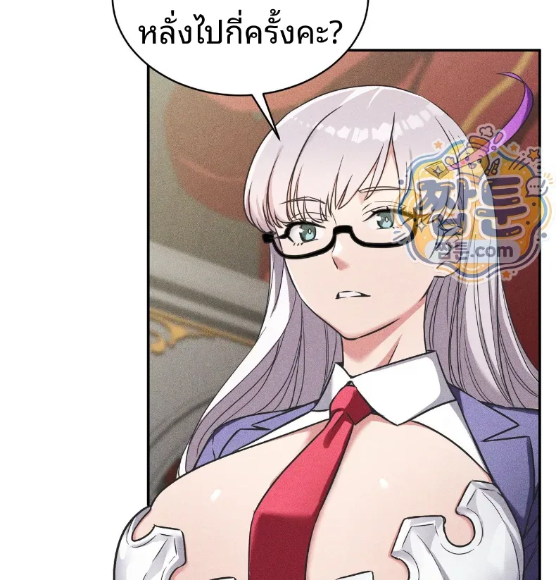 page-125