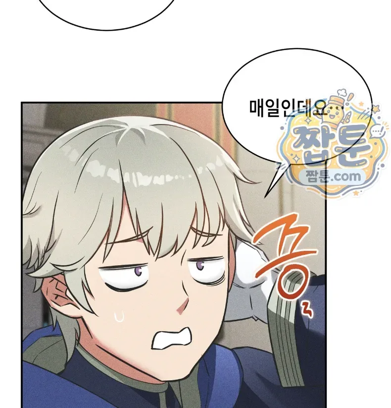 page-128