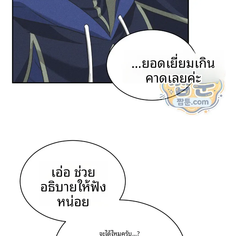 page-129
