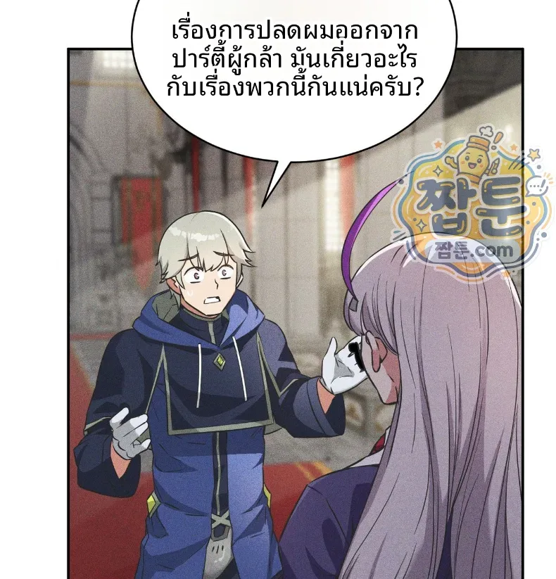 page-130