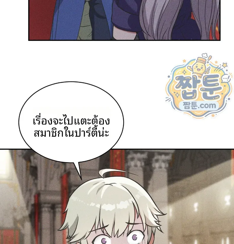 page-131