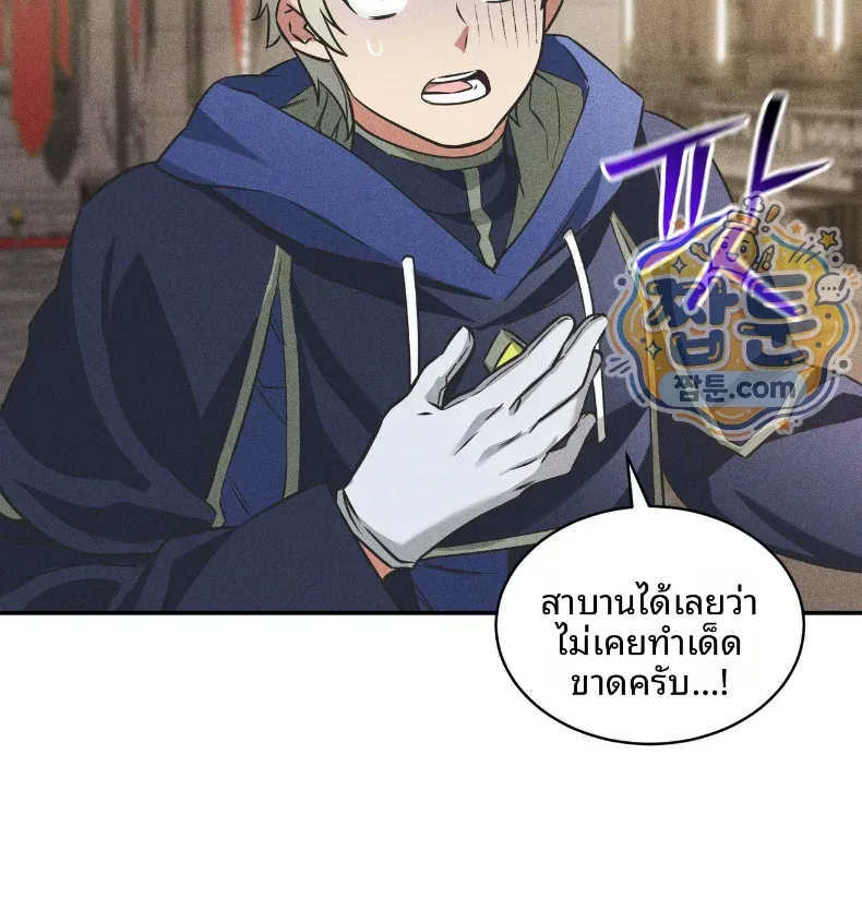 page-132