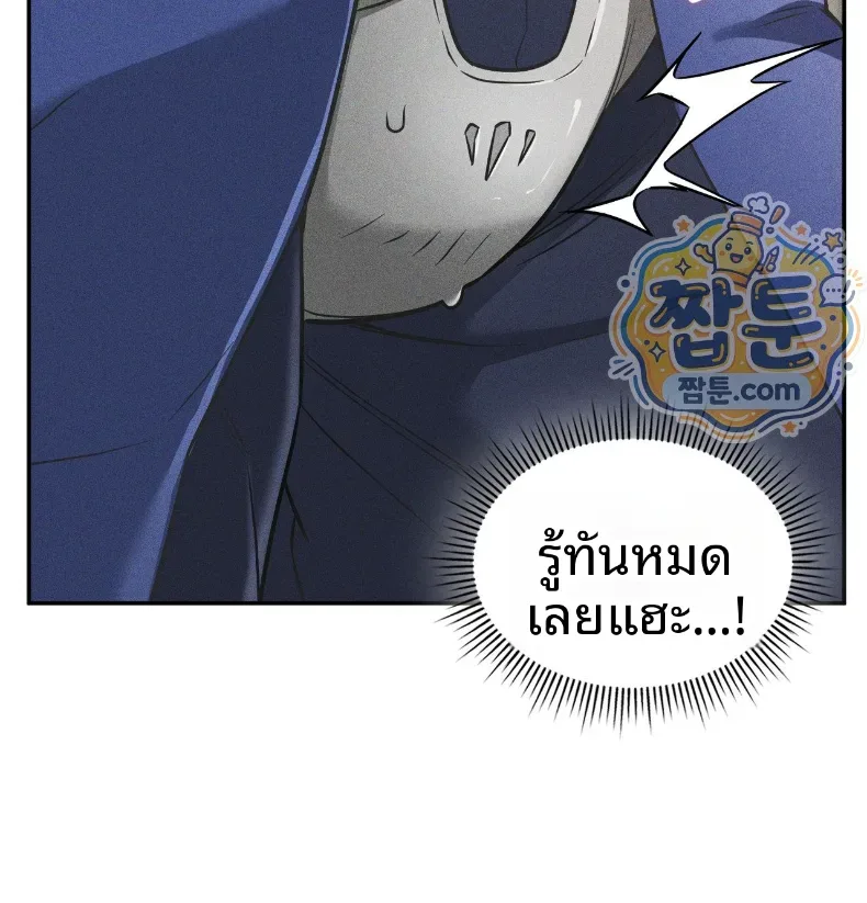 page-134