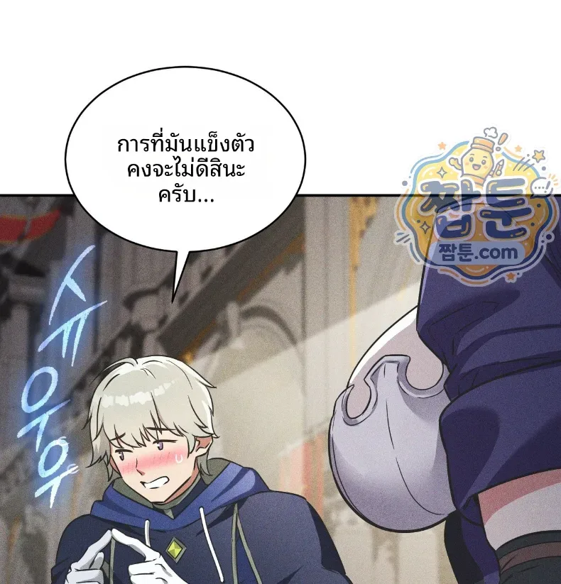 page-135