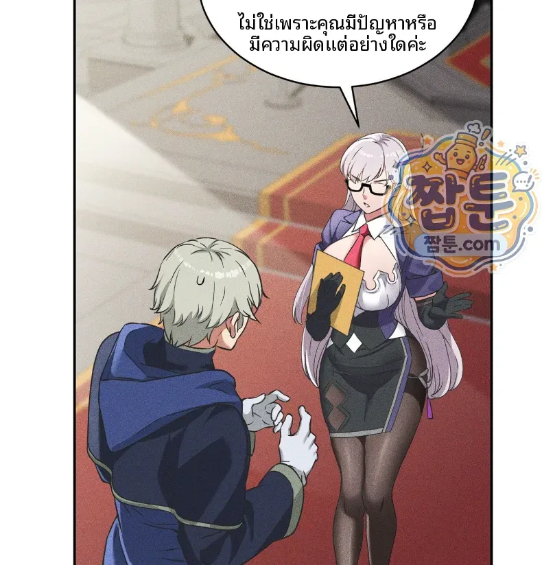 page-137