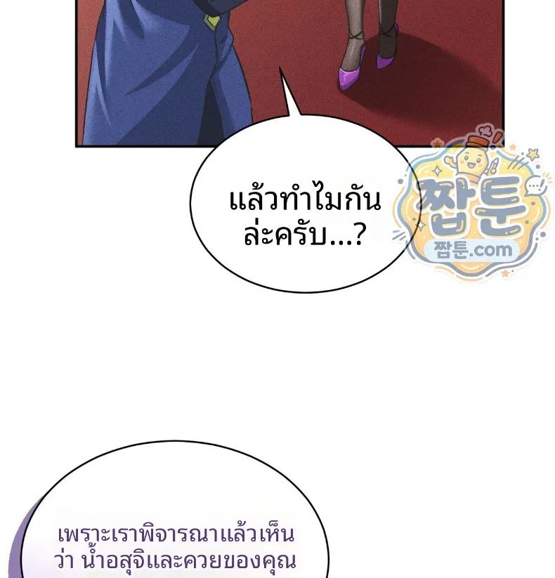 page-138